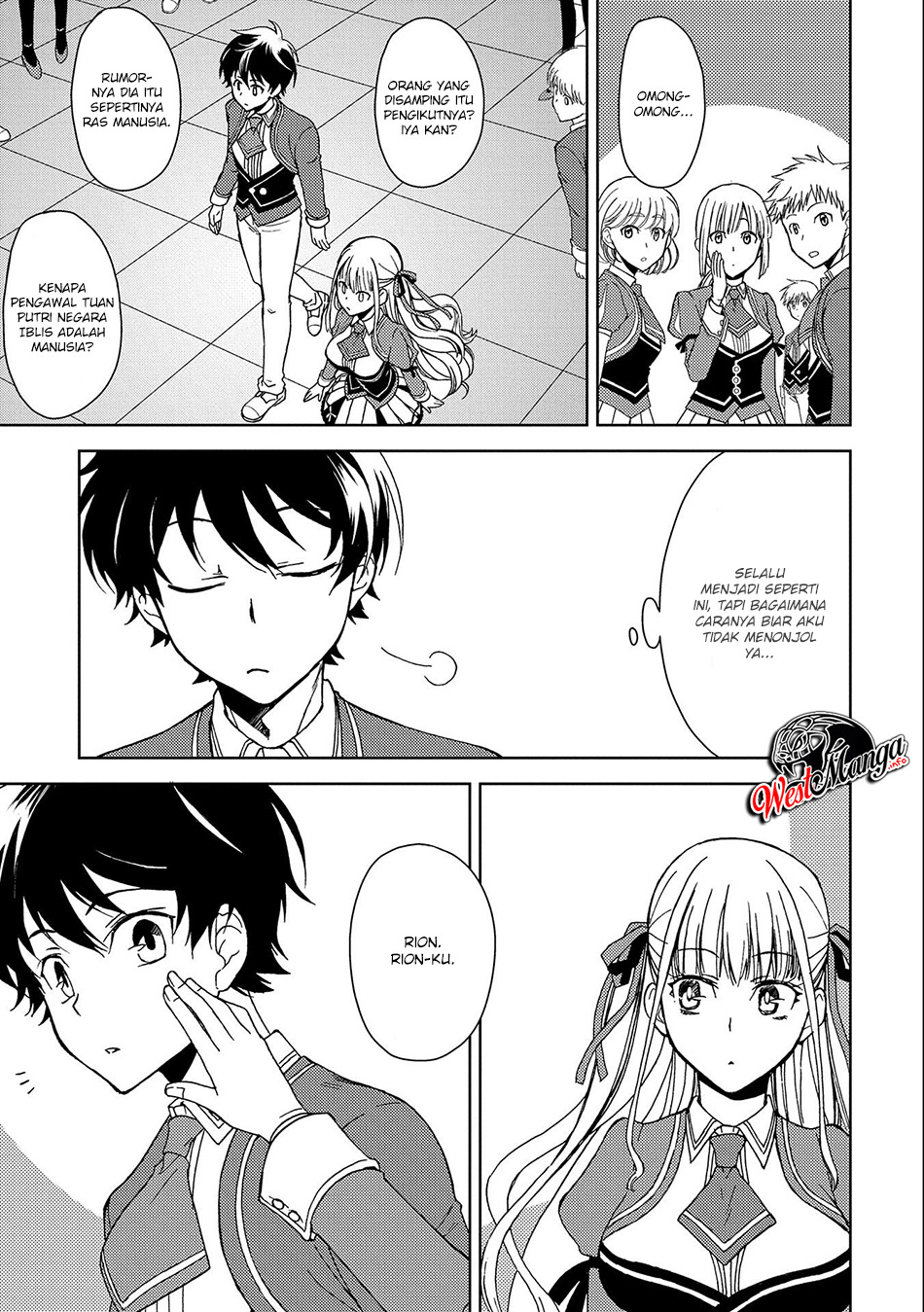 Ningen Dakedo Maougun Shitennou Ni Sodaterareta Ore Wa, Maou No Musume Ni Aisare Shihai Zokusei No K Chapter 02 Gambar 4